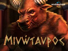 Minotaurus